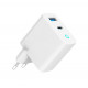 GaN USB-A USB-C Charger LED 65W PD QC3.0 white