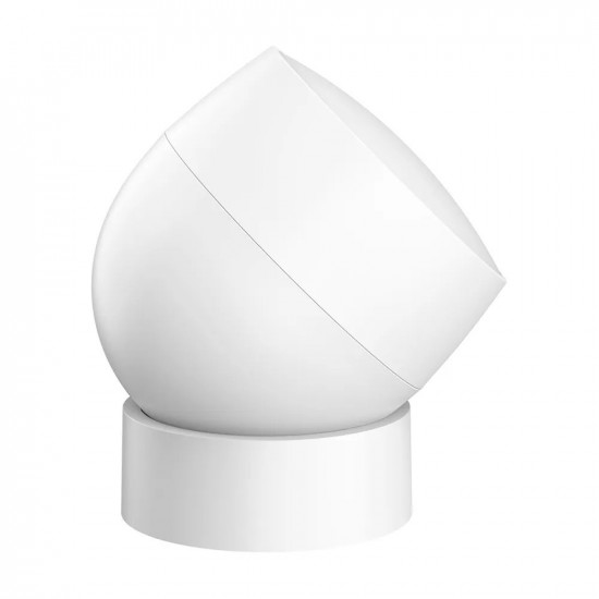 Smart Life EX.34859 motion sensor