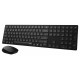 8020M wireless multimode deskset black