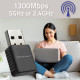 WiFi adaper 2x2dBi 1300Mbps,wireless