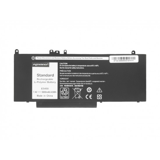 Movano battery for DELL Latitude E5450, E5550