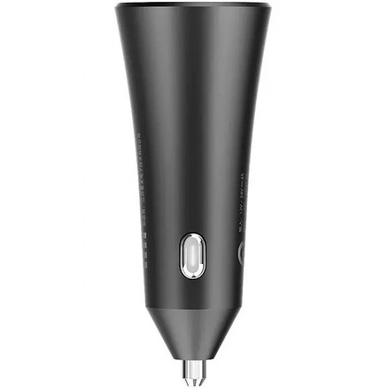 Mi 37W Dual-Port Car Charger