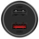 Mi 37W Dual-Port Car Charger