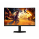 Monitor C27G4ZXU 27 cali Curved Fast VA 280Hz HDMIx2 DP