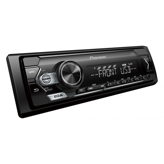 Car receiver MVH-S120UBW