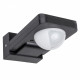 Motion Sensor PIR IP65 MCE243 GR 