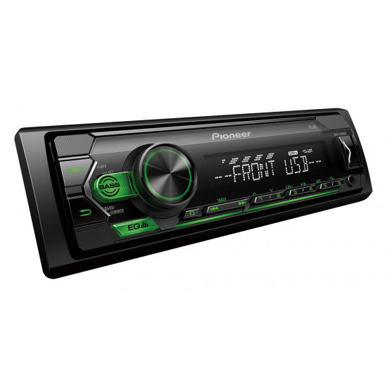 Car radio MVH-S120UBG