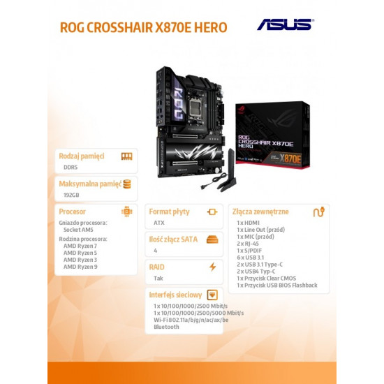 ROG CROSSHAIR X870E HERO AM5 4DDR5 HDMI/USB-C