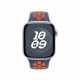 Blue Flame Nike Sport Band 42 mm - S/M