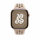 Desert Stone Nike Sport Band 46 mm - M/L