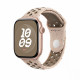 Desert Stone Nike Sport Band 46 mm - M/L