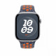 Blue Flame Nike Sport Band 46 mm - M/L