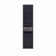 Black/Blue Nike Sport Loop 46 mm