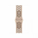 42 mm Desert Stone Nike Sport Band - S/M