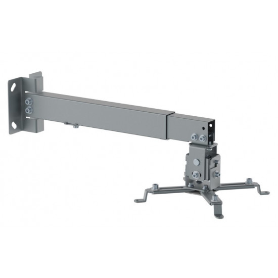 Cilling projector mount 43-65cm 20kg