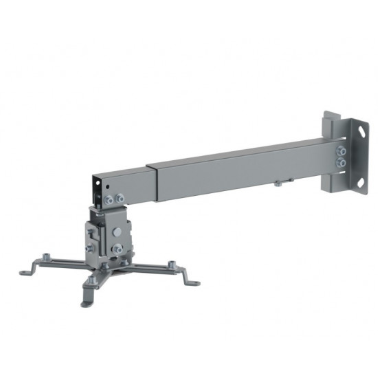 Cilling projector mount 43-65cm 20kg