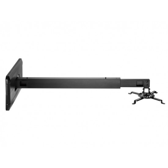 Projector wall mount 90-150cm