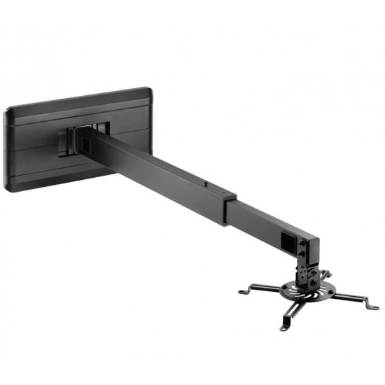 Projector wall mount 90-150cm