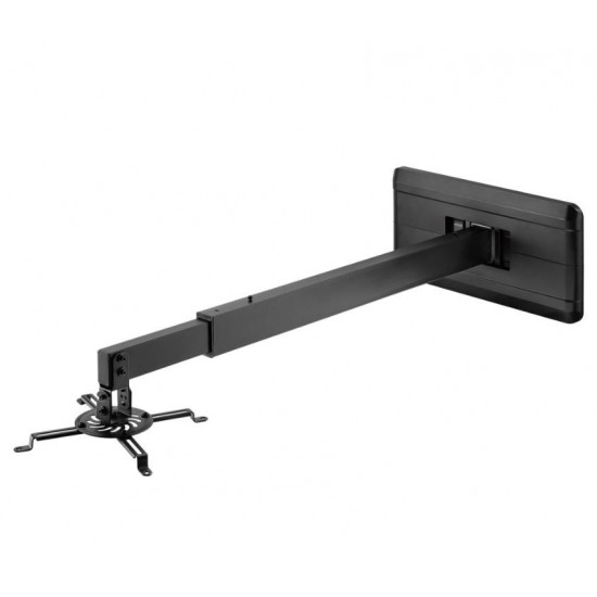 Projector wall mount 90-150cm