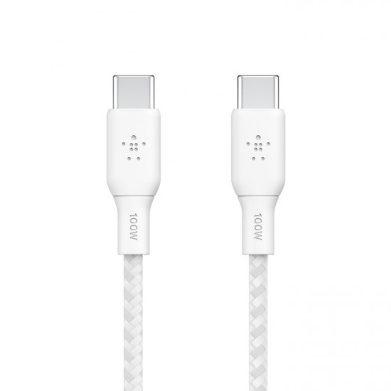 Cable USB-C to USB-C 100W 2m white