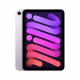 iPad mini Wi-Fi + Cellular 128GB Purple