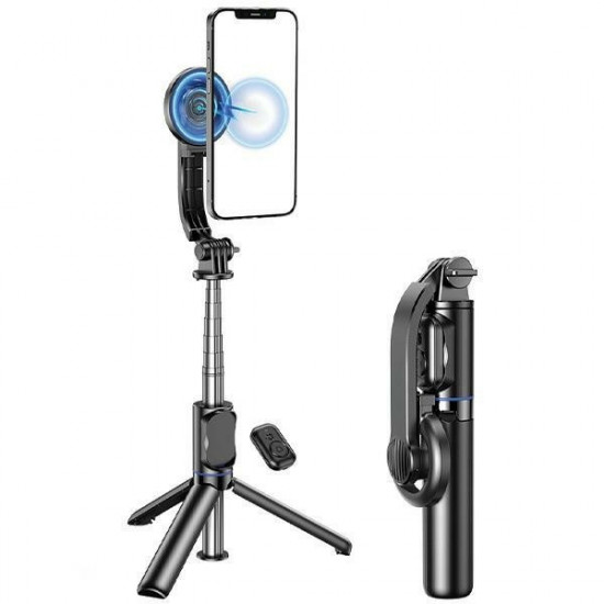 Magnetic selfie stick tripod X51