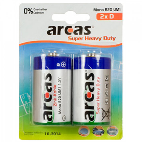 Arcas D/R20, Super Heavy Duty, 2 pc(s)