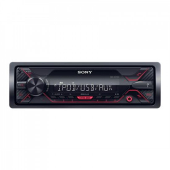 Sony Media Receiver with USB, 4 x 55 W