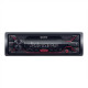 Sony Media Receiver with USB, 4 x 55 W