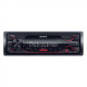 Sony Media Receiver with USB, 4 x 55 W