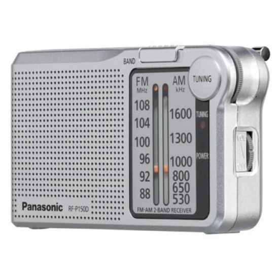 RADIO PLAYER/RF-P150DEG-S PANASONIC