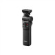 Sony Shooting Grip GP-VPT2BT