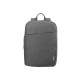 Lenovo 15.6-inch Laptop Casual Backpack B210 Grey