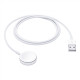 Apple Watch Magnetic Charging Cable, 100 cm, White