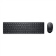 Dell Pro Wireless Keyboard and Mouse - KM5221W - Russian (QWERTY) (RTL BOX)