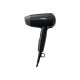 Philips Hair Dryer BHC010/10 EssentialCare 1200 W, Number of temperature settings 3, Black