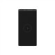 Xiaomi 10W Wireless Power Bank 10000mAh