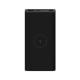 Xiaomi 10W Wireless Power Bank 10000mAh