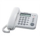 Panasonic Corded KX-TS560FXW 588 g, White, Caller ID, Phonebook capacity 50 entries, Built-in display, 198 x 195 x 95 mm