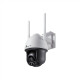 WRL CAMERA 4MP PAN/TILT/VIGI C540-W(4MM) TP-LINK