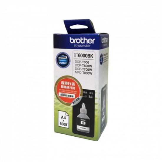 Brother BT6000BK Ink Cartridge Black