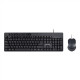 Gembird | Multimedia desktop set | KBS-UM-04 | Keyboard and Mouse Set | Wired | Mouse included | US | Black