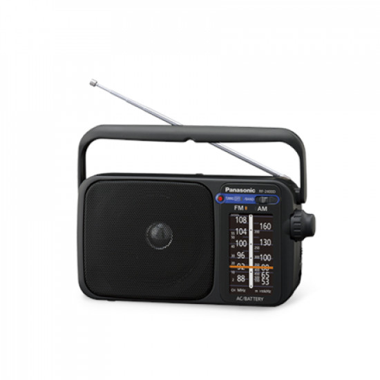 Panasonic | Portable Radio | RF-2400DEG-K | Black