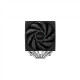 Deepcool AG620 Black Intel, AMD CPU Air Cooler