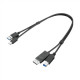 Lenovo ThinkStation mDP + USB-A 3.0 to DP + USB-B 3.0 Dual Head Cable