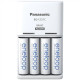 Panasonic Battery Charger ENELOOP K-KJ51MCD40E AA/AAA