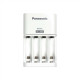 Panasonic Battery Charger ENELOOP BQ-CC51E AA/AAA