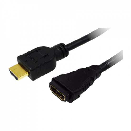 HDMI Extension Cable 2m