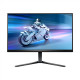 Philips Gaming Monitor 25M2N5200P/00 24.5 