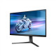 Philips Gaming Monitor 25M2N5200P/00 24.5 